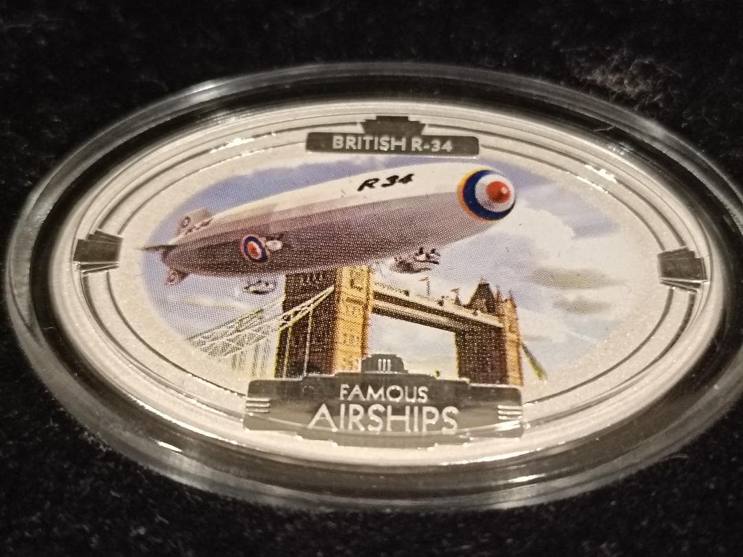 AIRSHIPS純銀製収集用メダル4個セット - 飛行船型ケース付き