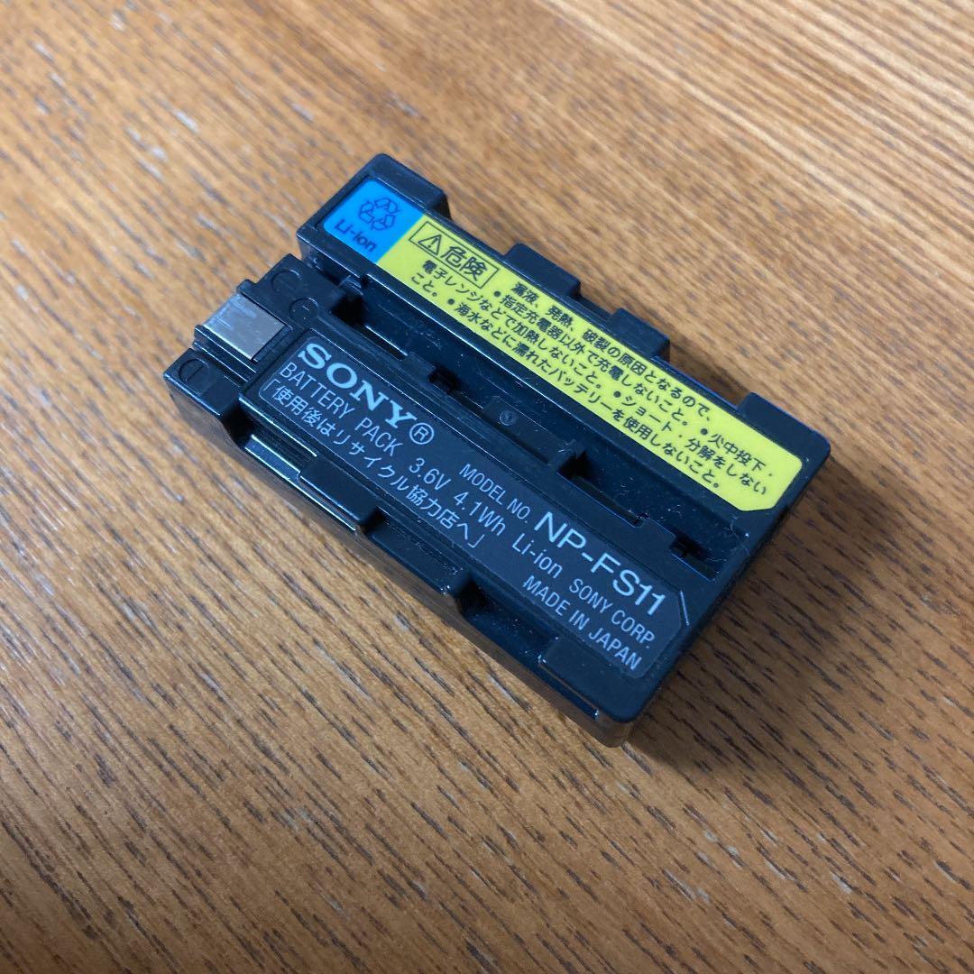 【30年前のカメラ】SONY DSC-F505V ジャンク品　バッテリー付き