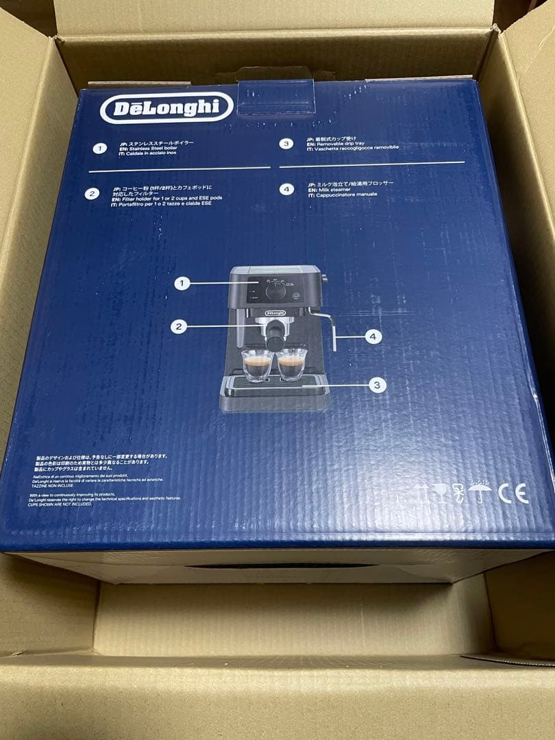 De'Longhiエスプレッソメーカー スティローザ EC235J