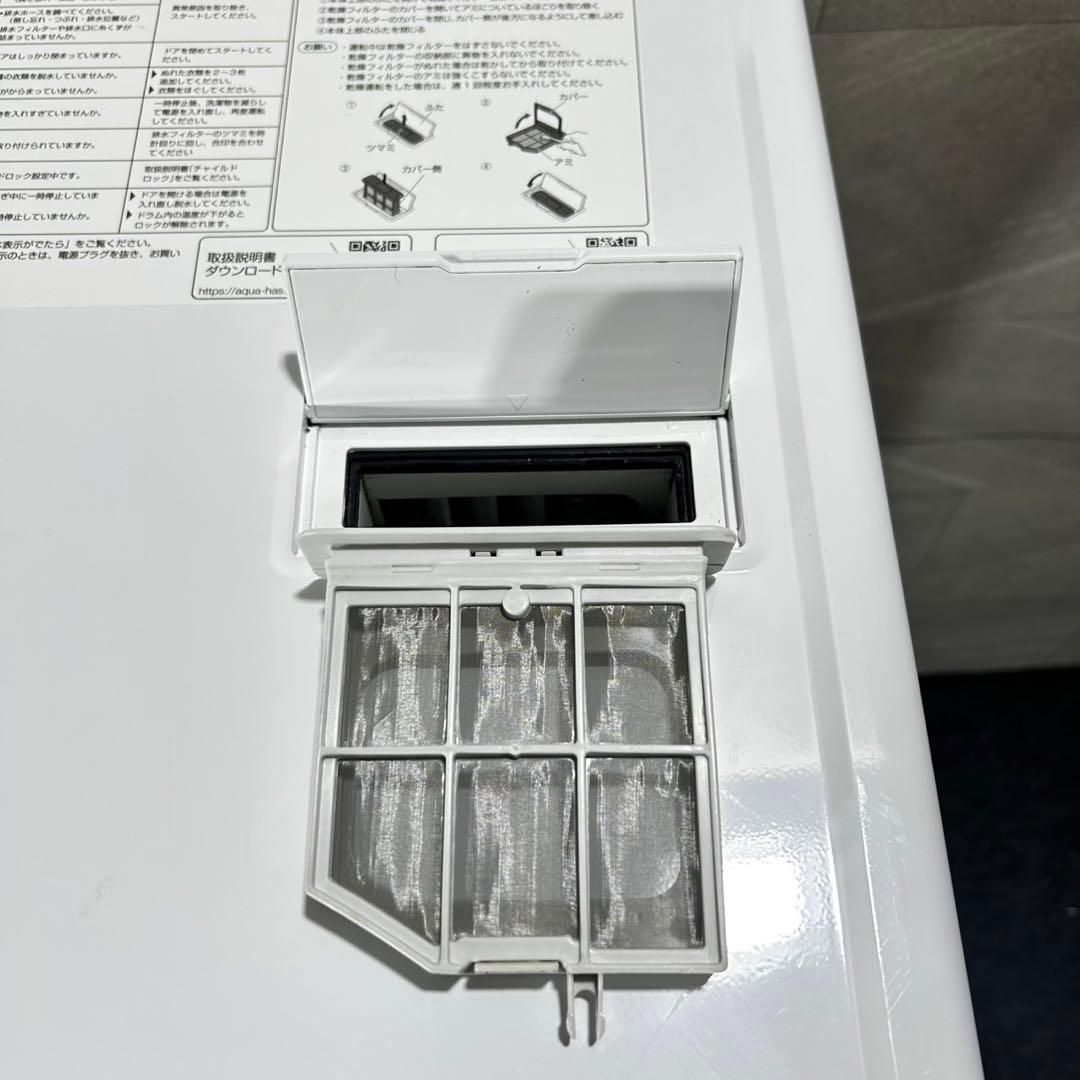 AQUA ドラム式洗濯機 12kg 2021年製 高年式清掃済み d5029