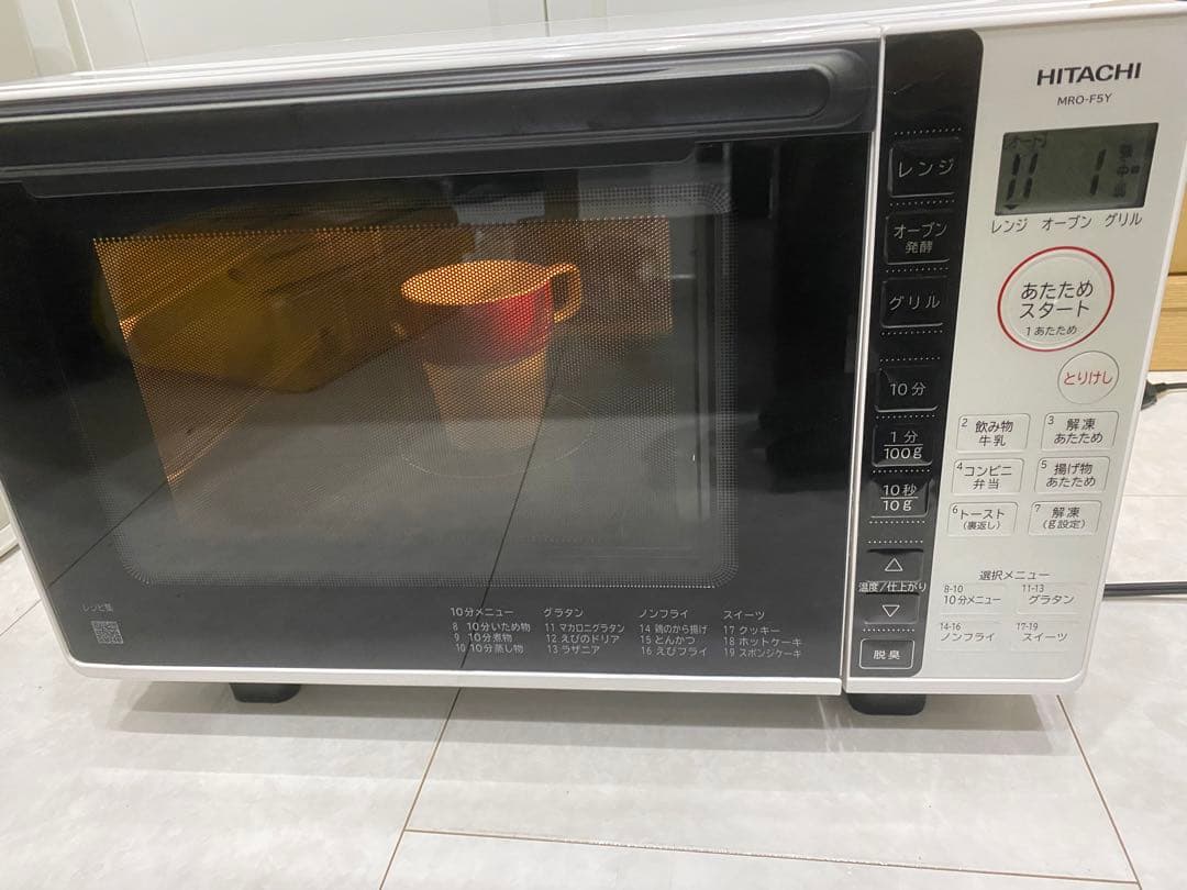 【R】2022年製 日立オーブンレンジ MRO-F5Y-W HITACHI