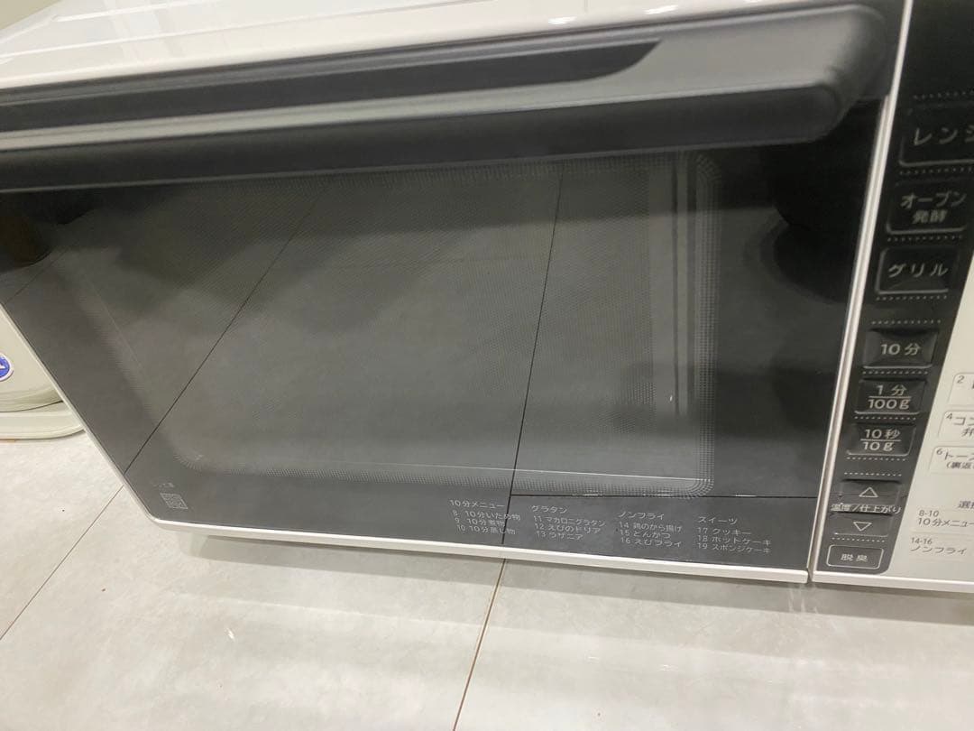 【R】2022年製 日立オーブンレンジ MRO-F5Y-W HITACHI