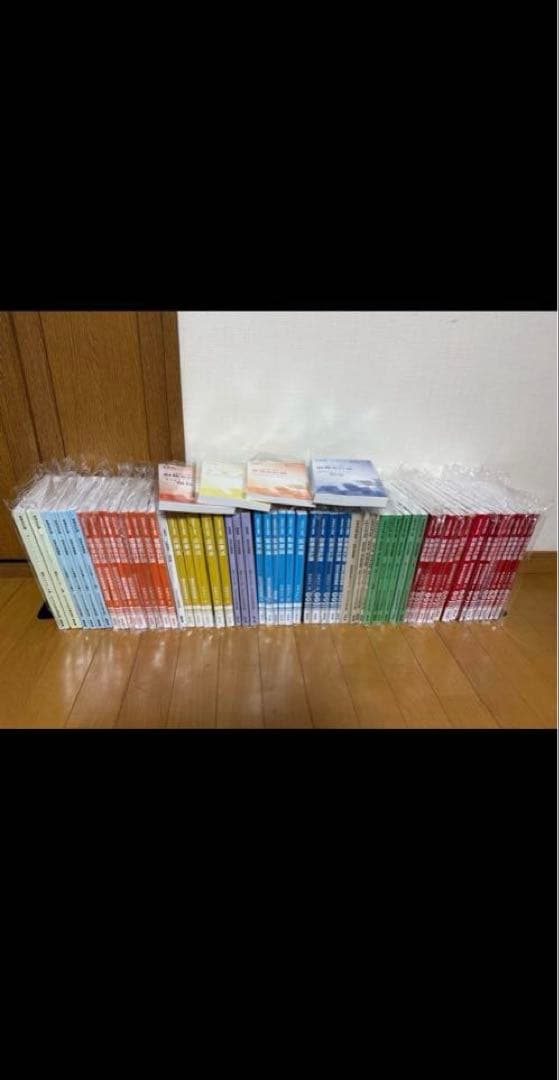 【すずき】①CPA会計学院 公認会計士　フルセット