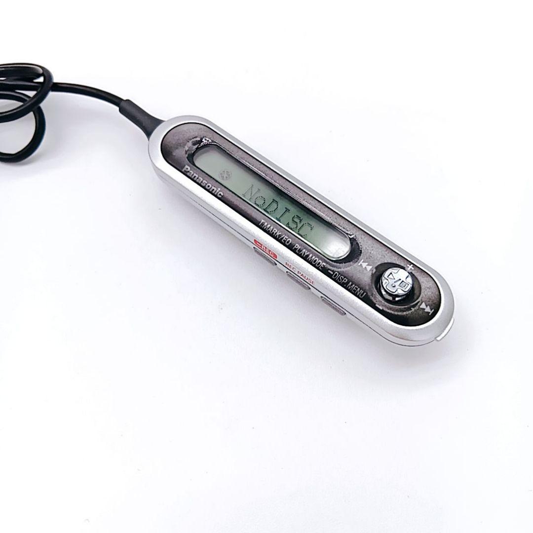 【入手困難】Panasonic SJ-MR270 MDポータブルプレイヤー