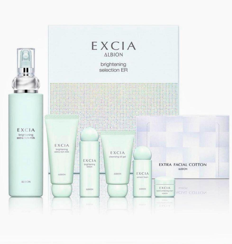 【新品未使用】アルビオン エクシア　ブライトニング セレクションER