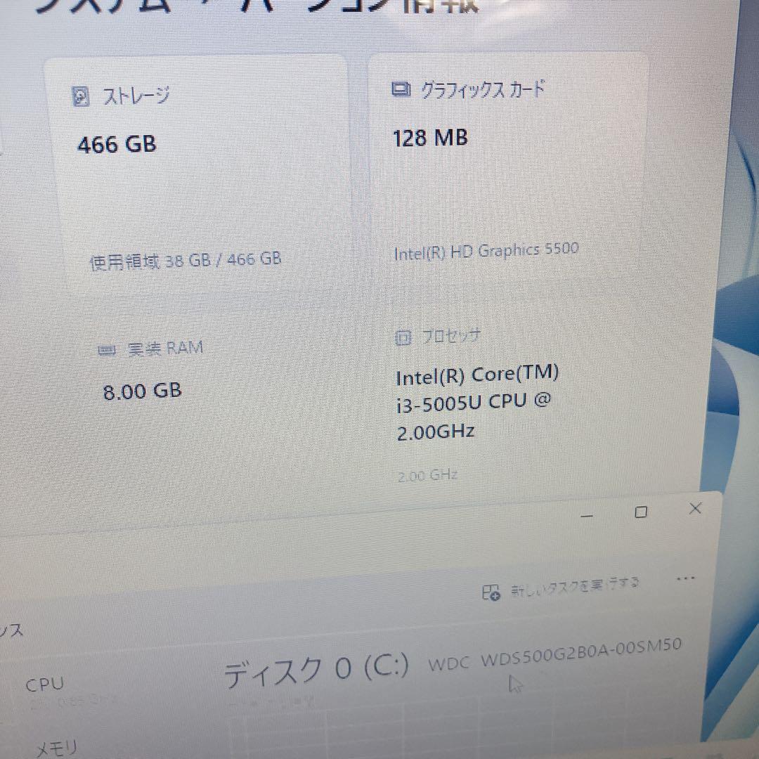 大容量SSD500GB Win11/ LaVie 　カメラDVDありノートPC