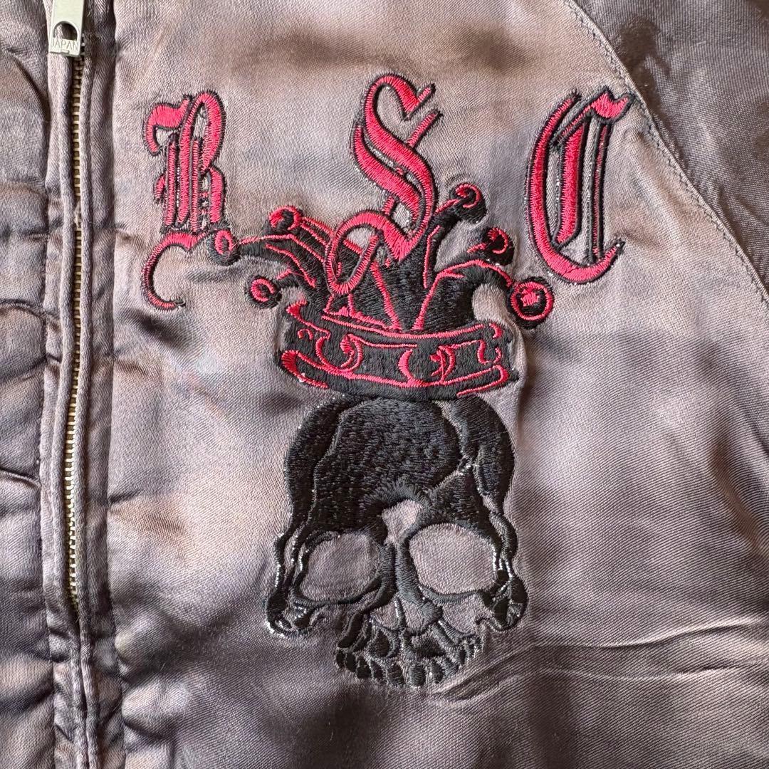 Back Street Crawler ボーン 骨 スカル クラウン スカジャン