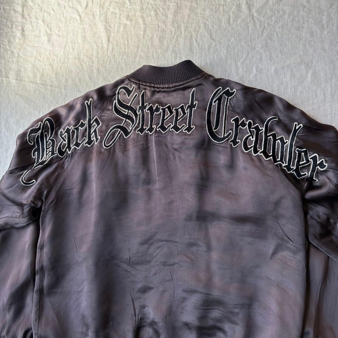 Back Street Crawler ボーン 骨 スカル クラウン スカジャン