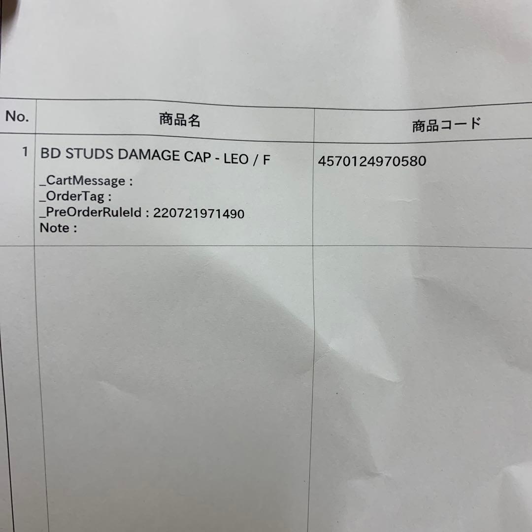 帽子 BEEDEN BD STUDS DAMAGE CAP LEO