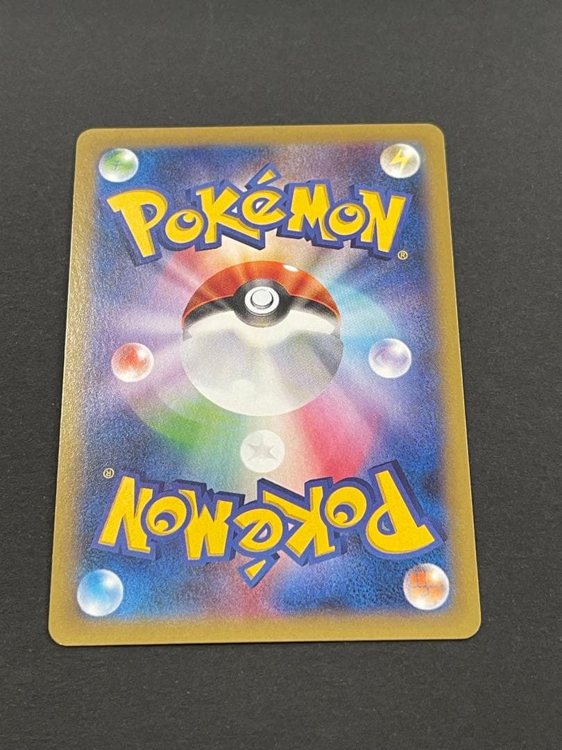 MゲンガーEX RR 1ED XY4 034/088 M GENGAR EX