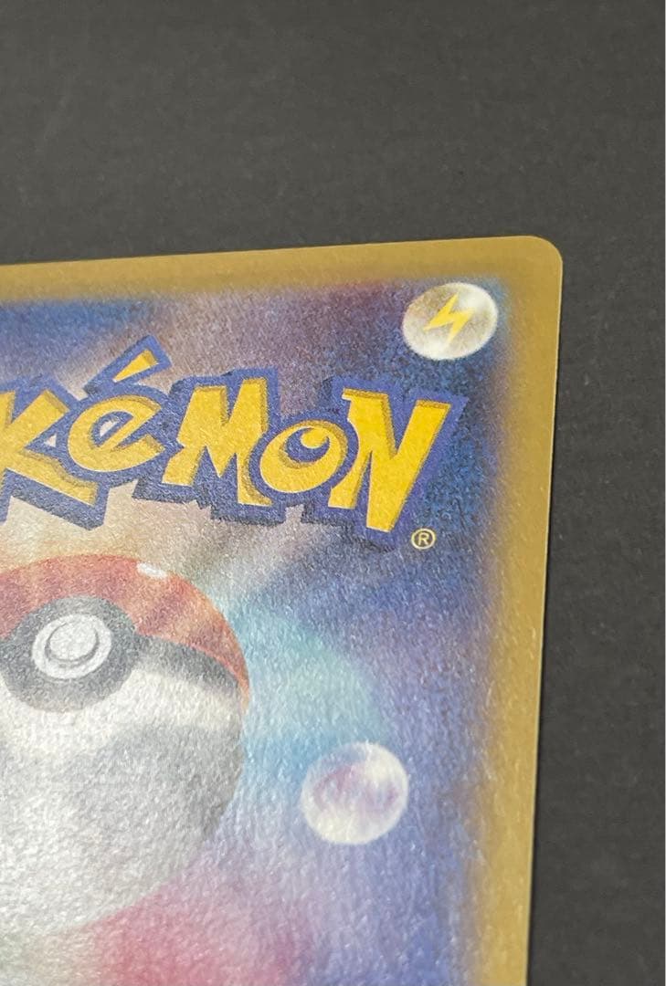 MゲンガーEX RR 1ED XY4 034/088 M GENGAR EX