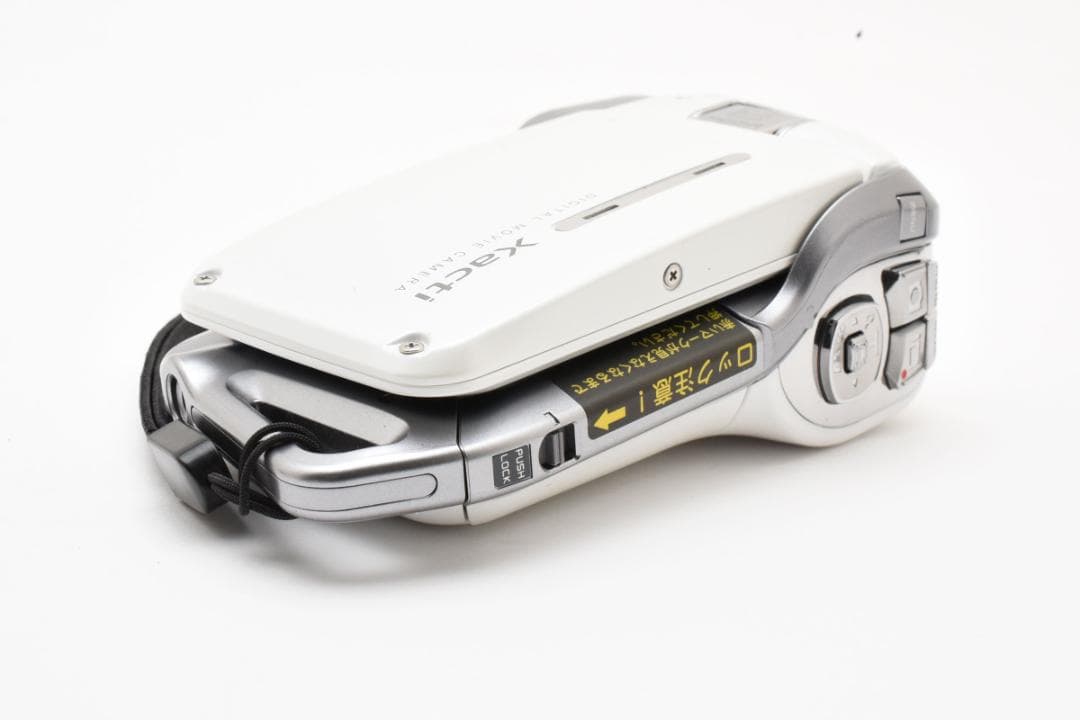 【極美品】SANYO Xacti DMX-CA8 ホワイト　新品級！