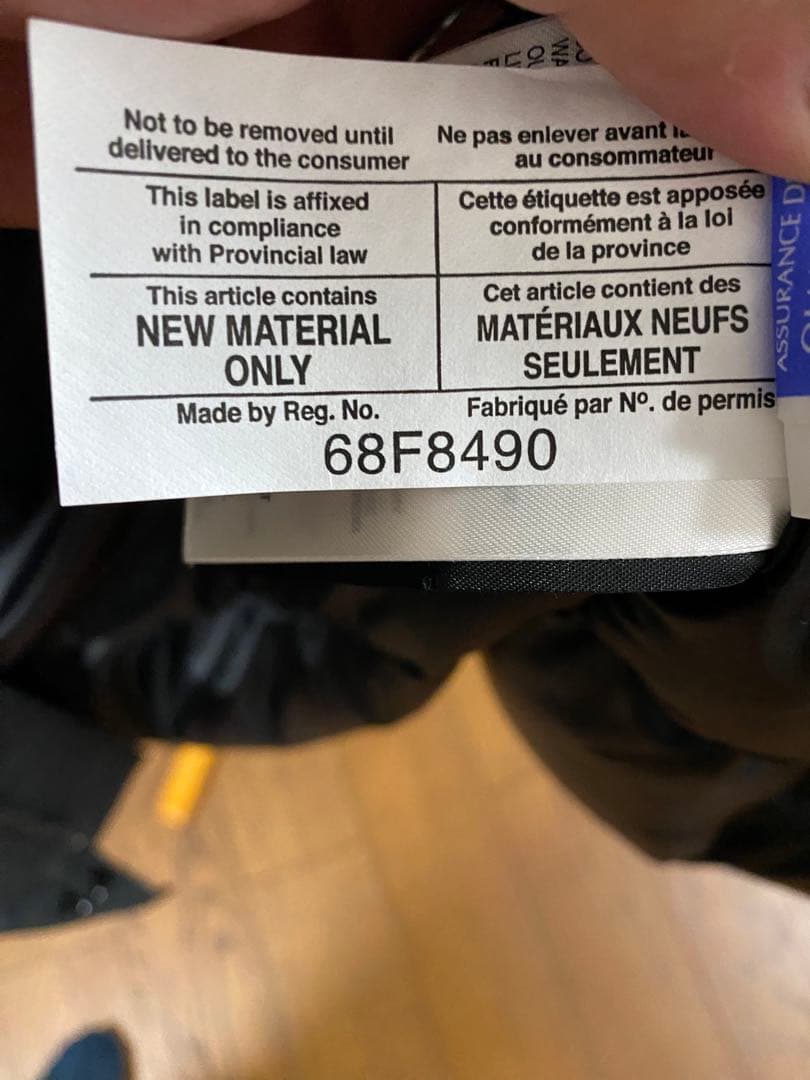 【XL】カナダグース シャトー ブラックレーベル　  