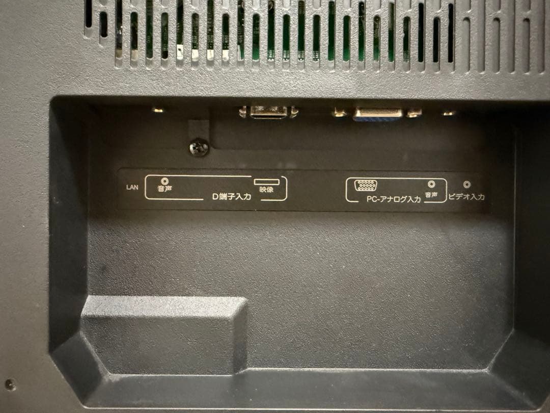 美品　ハイセンス HS50K220 50型⭕️上地、BS/CS、動画可テレビ