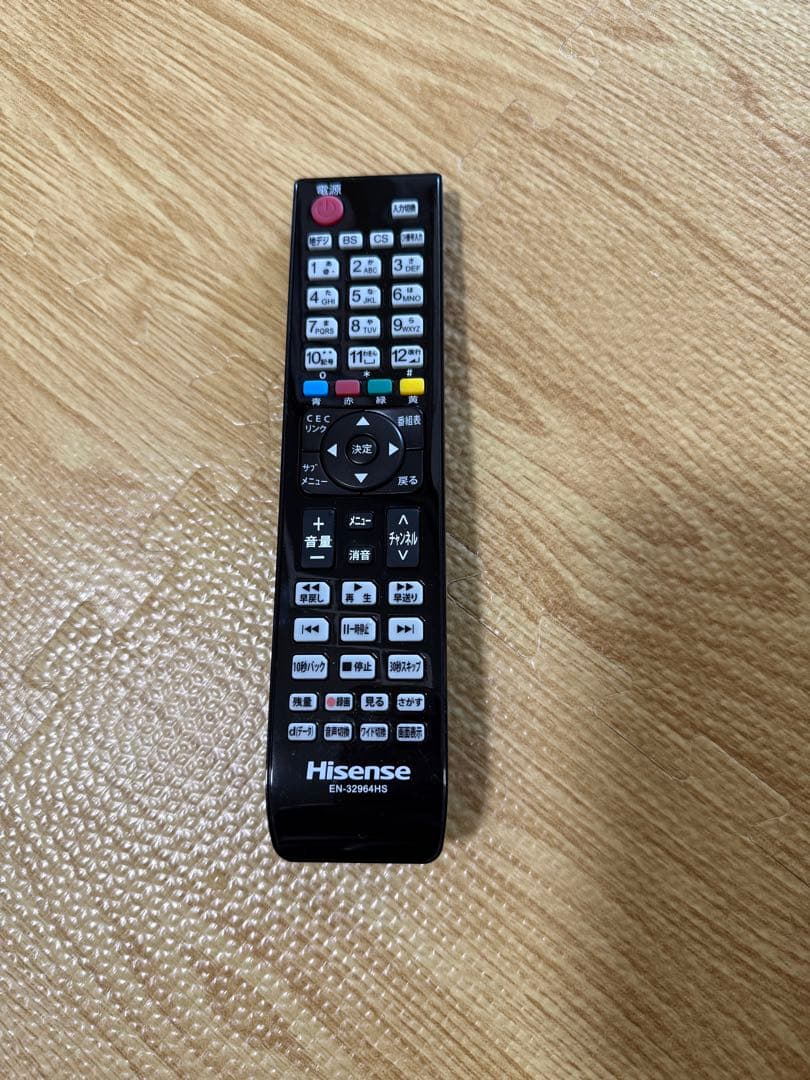 美品　ハイセンス HS50K220 50型⭕️上地、BS/CS、動画可テレビ