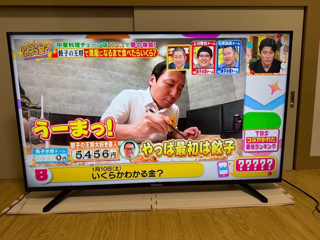 美品　ハイセンス HS50K220 50型⭕️上地、BS/CS、動画可テレビ