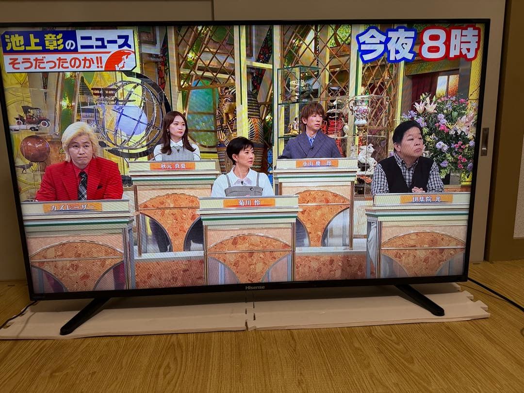 美品　ハイセンス HS50K220 50型⭕️上地、BS/CS、動画可テレビ