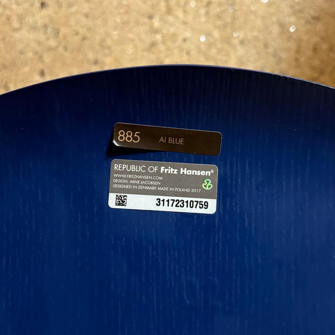 Fritz Hansen アリンコチェア デンマーク