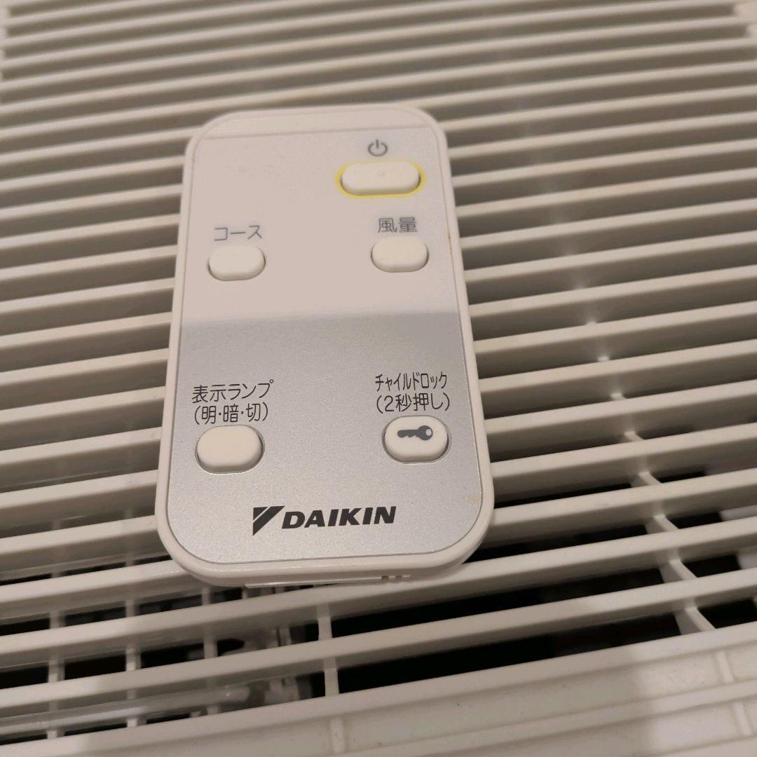 【美品】DAIKIN MC55U-W ダイキン　ストリーマ空気清浄機