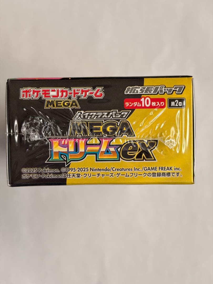 【新品未開封/シュリンク付】ポケモンカードMEGAドリームex ボックス