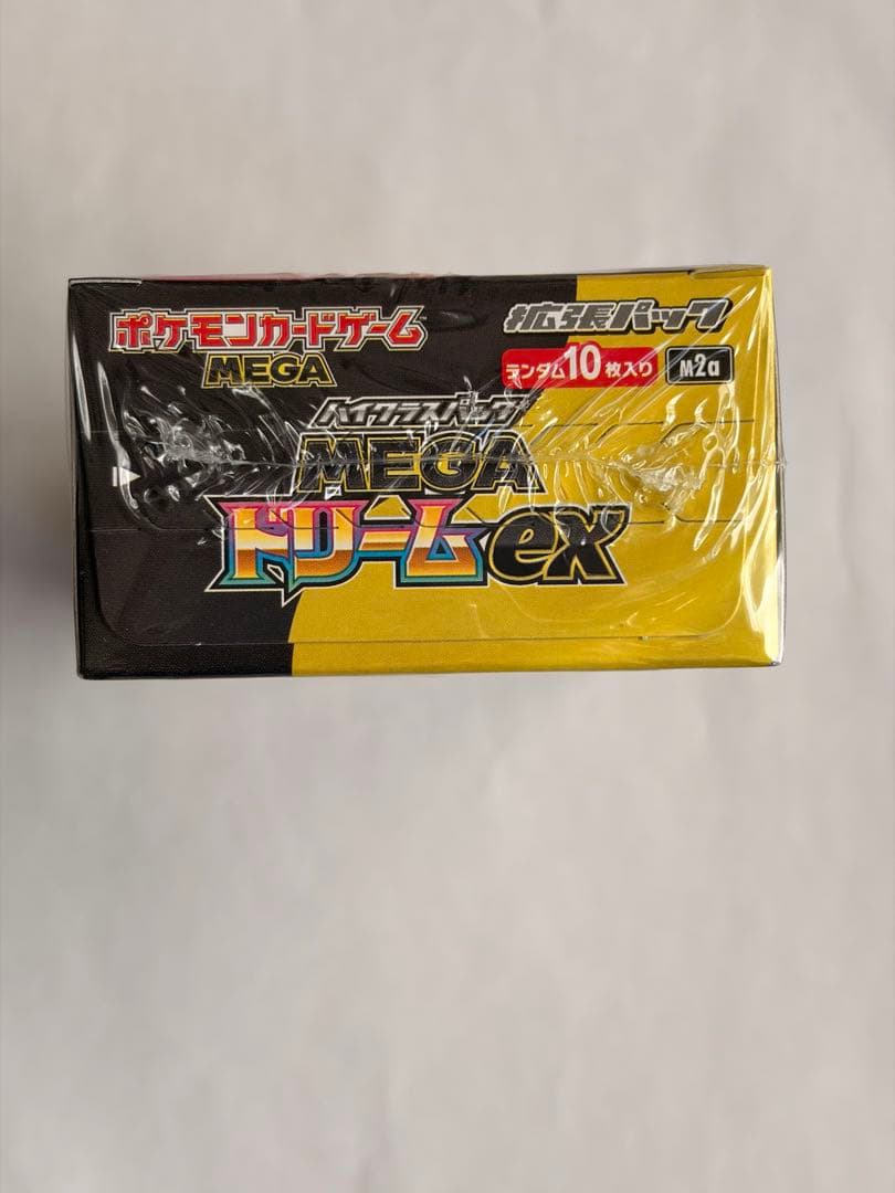 【新品未開封/シュリンク付】ポケモンカードMEGAドリームex ボックス