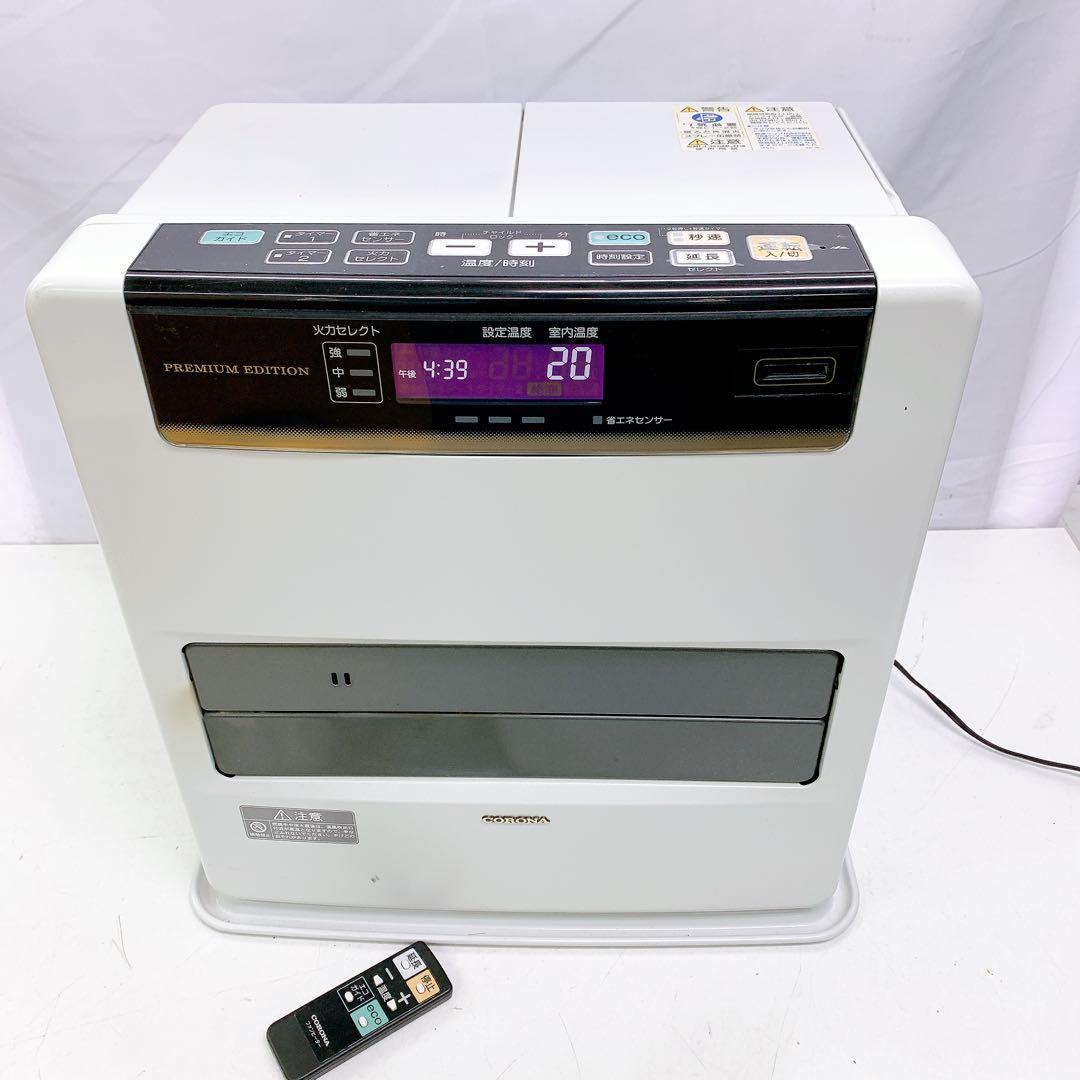 12AAM29【動作品】CORONA 石油ファンヒーター FH-WZ3615BY