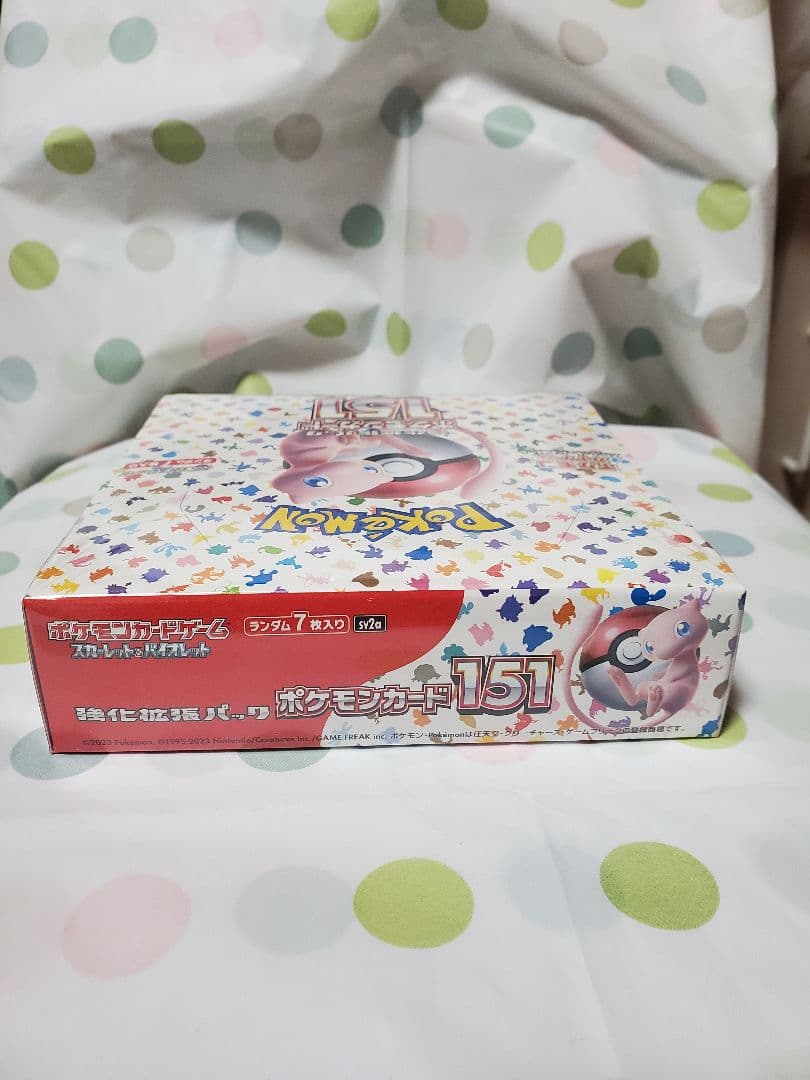 ポケモンカード強化拡張パック151 シュリンク付き
