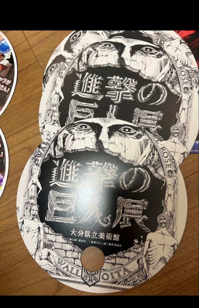 進撃の巨人　グッズセット