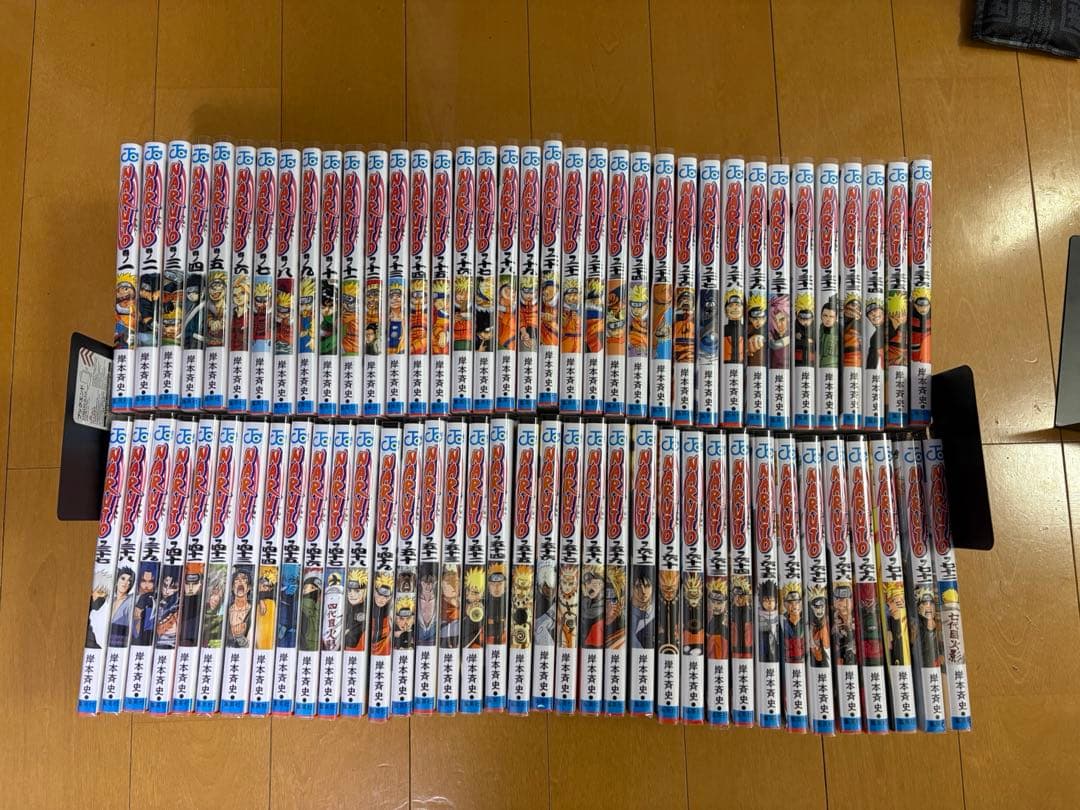 【美品】NARUTO 全巻セット　ブックカバー付き