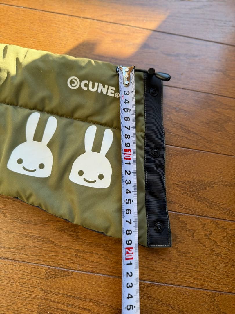 CUNE キューン 中綿 ネックウォーマー タグ付未使用