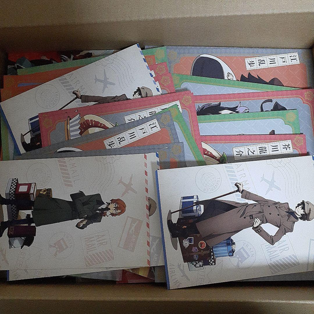 アニメ・マンガ・キャラクター　紙類　紙系　紙雑貨　大量　まとめ売り