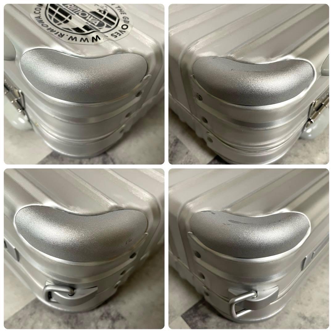 リモワ RIMOWA アルミ アタッシェケース シルバー ビジネスバッグ