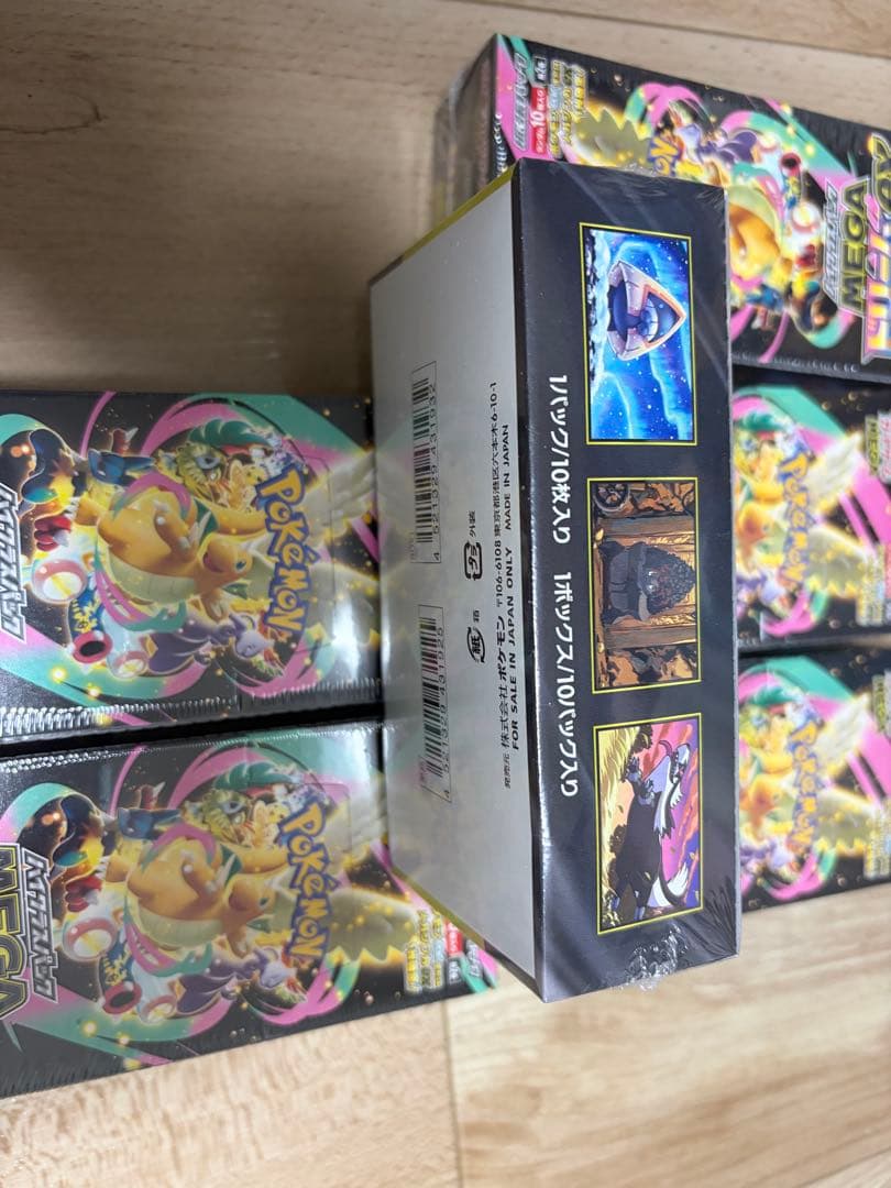 ポケモンカードゲームメガドリームex未開封BOX6個セットシュリンク付き