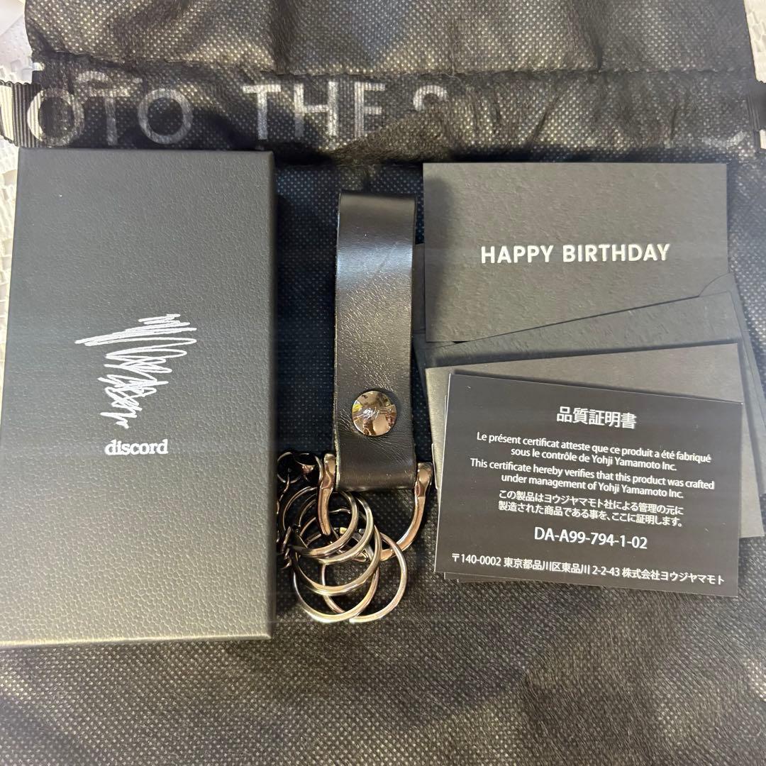 discord yohji yamamoto キーチェーン
