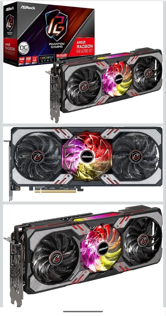 ​【マイニング無】ASRock RX6700XT Phantom 12G