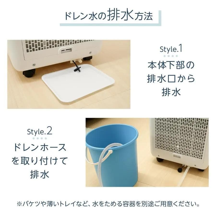 スポットクーラー ポータブルクーラー 冷風機 冷風扇 冷風扇風 スポットエアコン