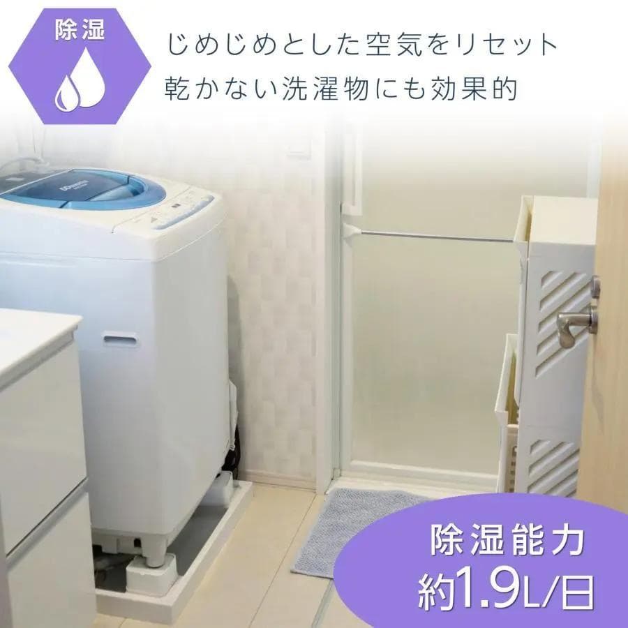 スポットクーラー ポータブルクーラー 冷風機 冷風扇 冷風扇風 スポットエアコン