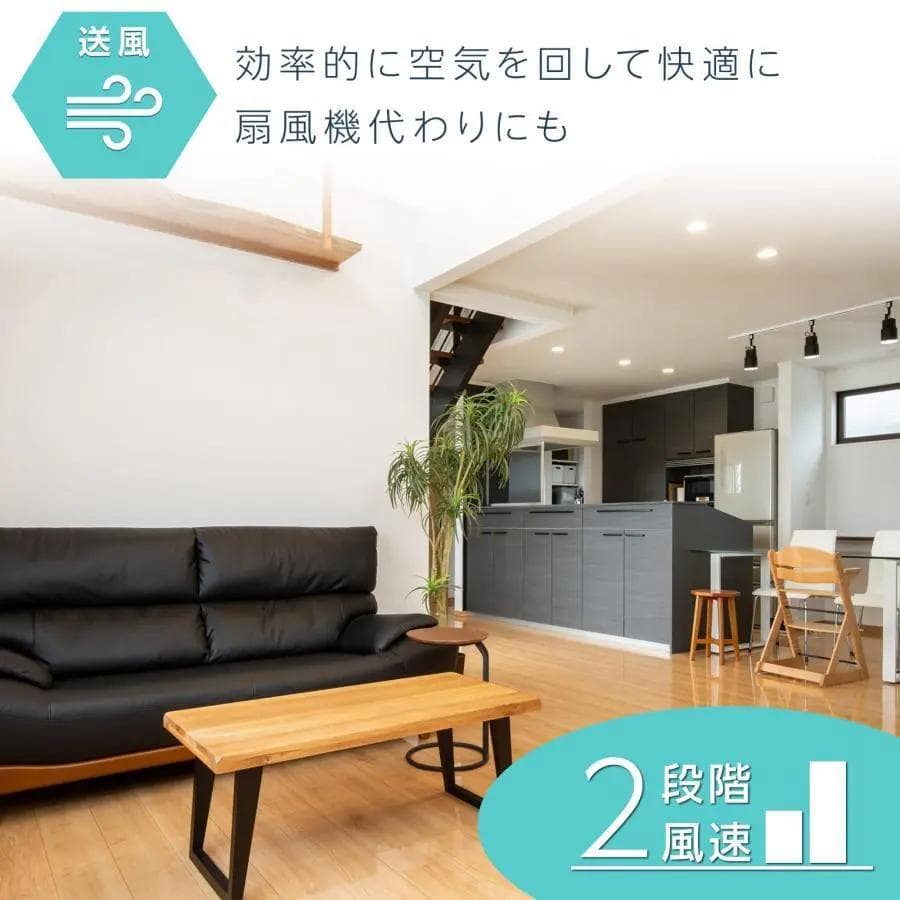 スポットクーラー ポータブルクーラー 冷風機 冷風扇 冷風扇風 スポットエアコン