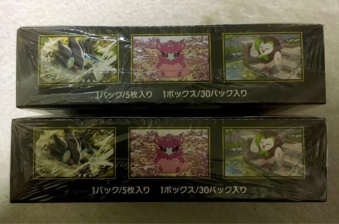 【新品未開封】ポケモンカード　ムニキスゼロ　シュリンク付き　2box