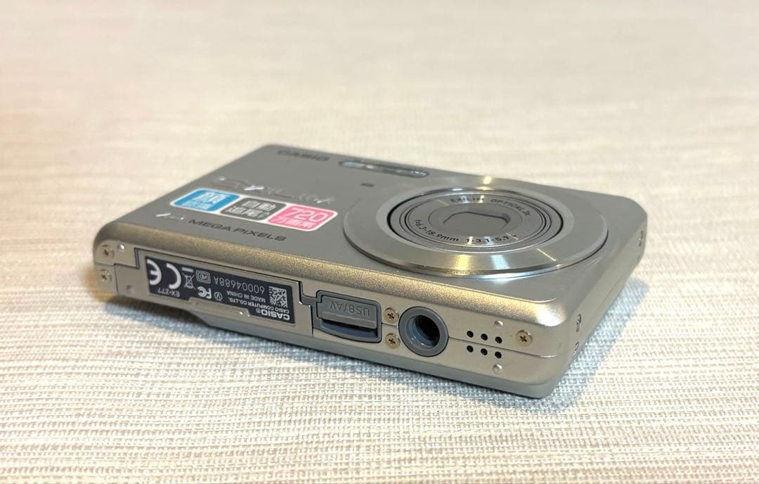 【美品】CASIO デジカメ EXILIM EX-Z77 シルバー