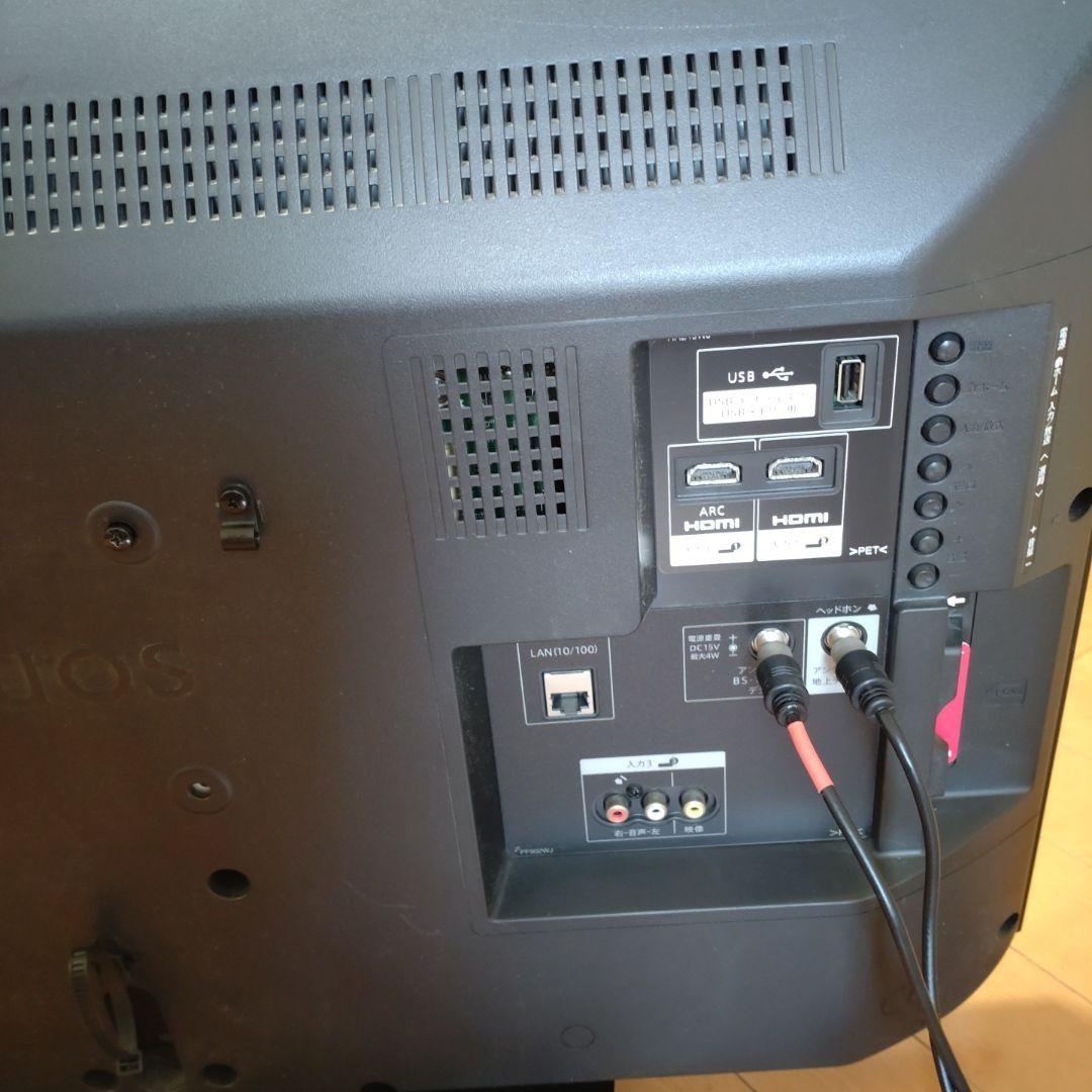 お値下げ　2018年製　シャープAQUOS　32インチ