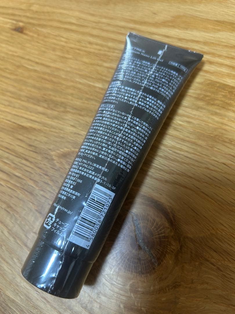 本日のみ価格◆マイトレックス　ミライワンMYTREX 美顔器