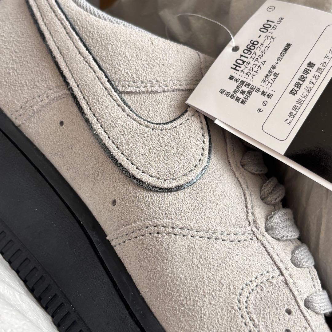 NIKE AIR FORCE 1 ＇07 LV8　HQ1966-001 グレー