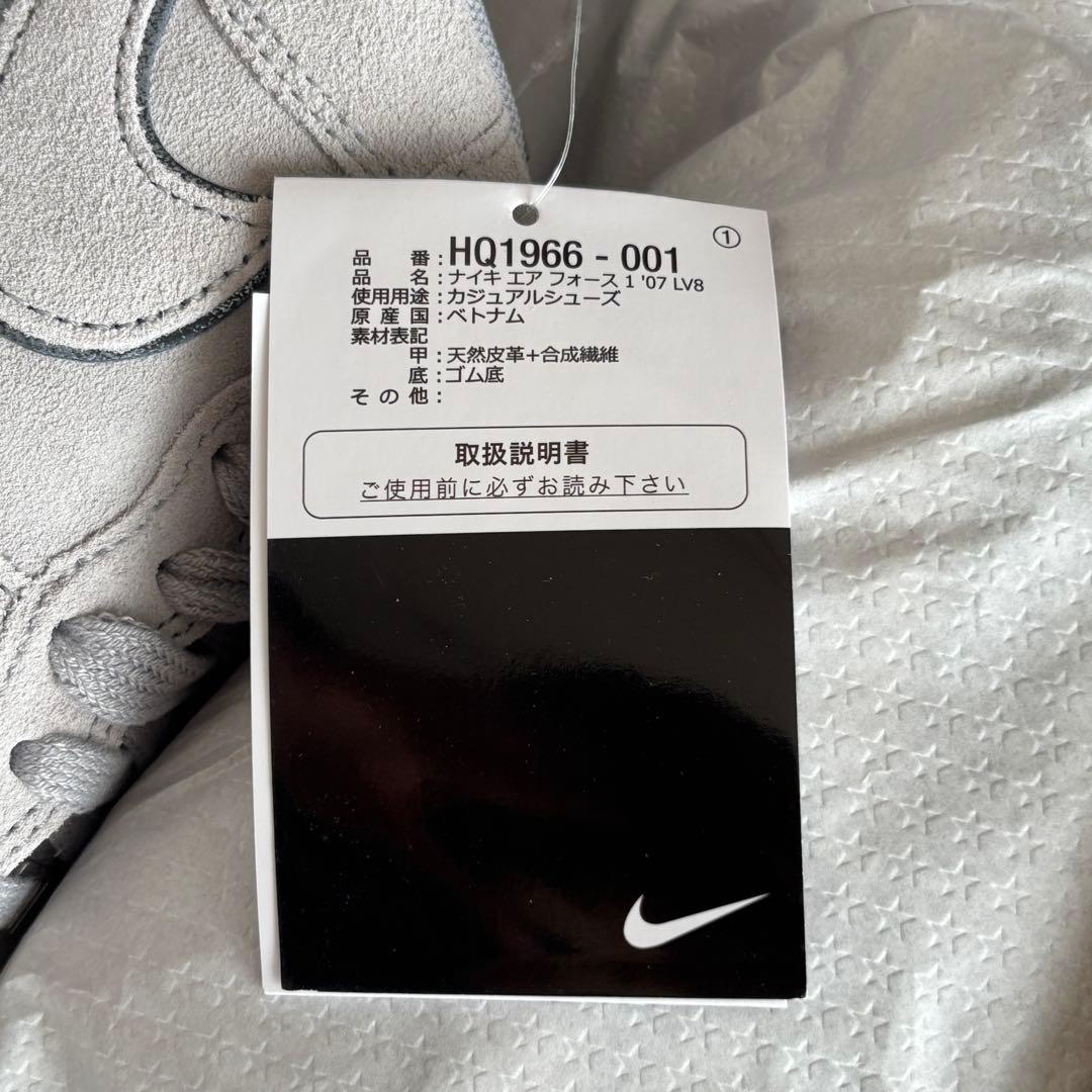 NIKE AIR FORCE 1 ＇07 LV8　HQ1966-001 グレー