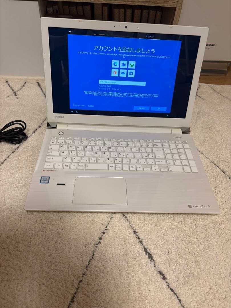 ミ*バ様 TOSHIBA dynabook ホワイト Intel Core i7