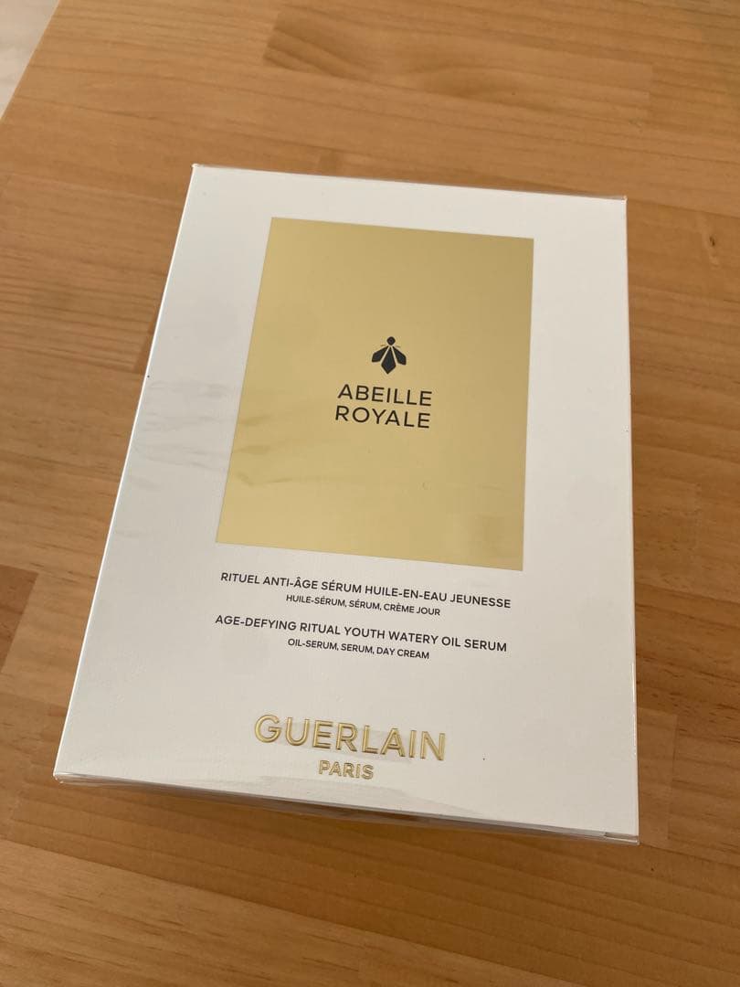 アベイユ ロイヤル オイル セロム エントリー コフレ