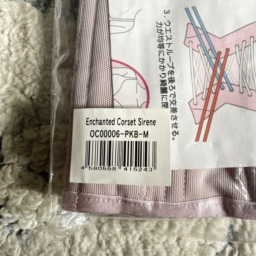 Pinup Closet コルセット　Sirene（シレーヌ）　Mサイズ　元鈴木