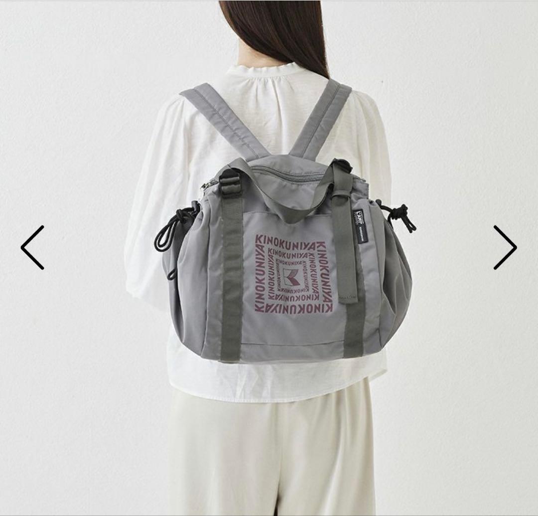 紀ノ国屋　保冷付きレジカゴリュック　モーニンググレーエコバッグ