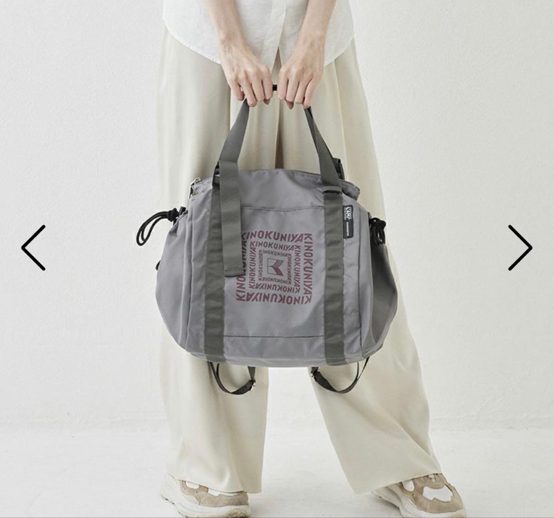 紀ノ国屋　保冷付きレジカゴリュック　モーニンググレーエコバッグ