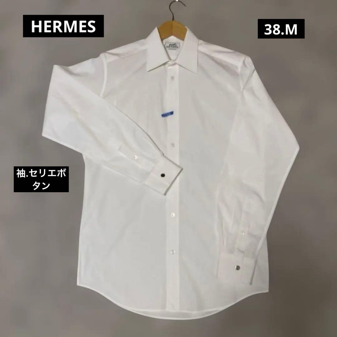 HERMES 白シャツ.セリエボタン★38.M.フランス製.クリーニング済